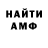 Метадон VHQ Marie M