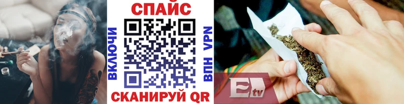 БУТИРАТ BDO 33%  ссылка на мегу ONION  Фатеж 