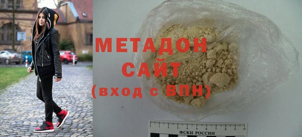 MESCALINE Алзамай