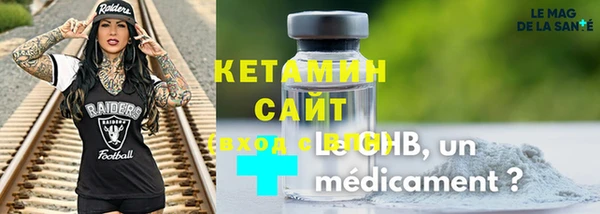 прущая мука Навашино