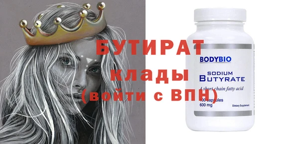 MESCALINE Алзамай