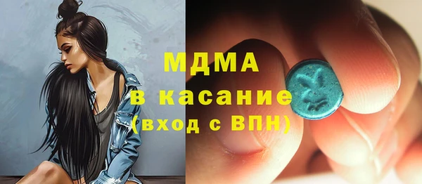 соль ск Алексеевка