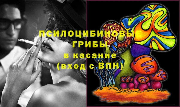 кокаин перу Наволоки