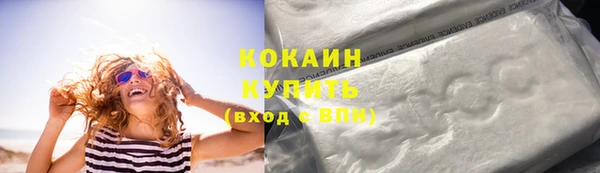 соль ск Алексеевка