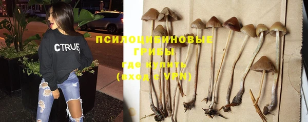 кокаин перу Наволоки