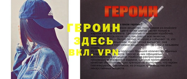 гашишное масло Надым