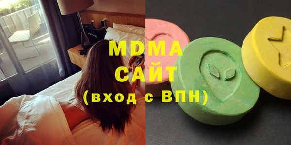 MESCALINE Алзамай