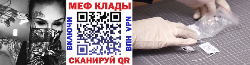 МЯУ-МЯУ мяу мяу  Фатеж 