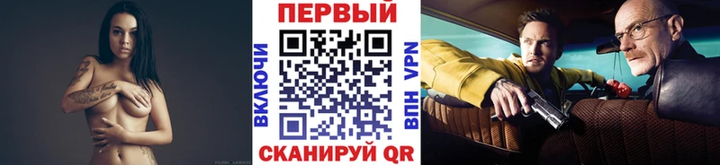 Метамфетамин пудра  Фатеж 